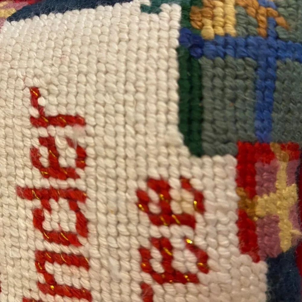 Vtg Needlepoint Christmas Pillow Your'e The Best Thing Under‎ My Tree Red Velvet